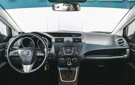 Mazda 5 II, 2013 год, 1 190 000 рублей, 14 фотография