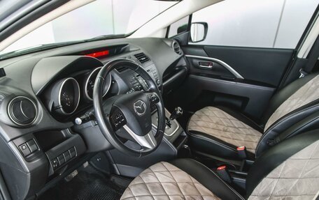 Mazda 5 II, 2013 год, 1 190 000 рублей, 9 фотография