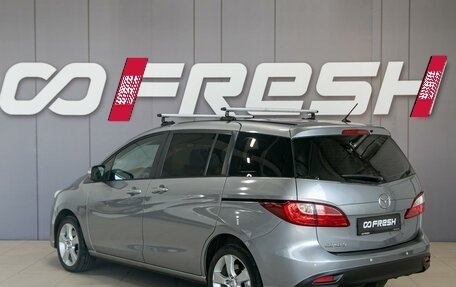 Mazda 5 II, 2013 год, 1 190 000 рублей, 6 фотография