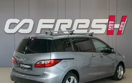 Mazda 5 II, 2013 год, 1 190 000 рублей, 8 фотография