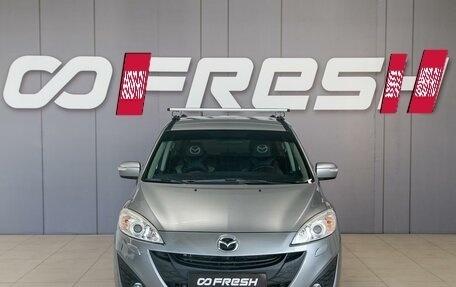 Mazda 5 II, 2013 год, 1 190 000 рублей, 2 фотография