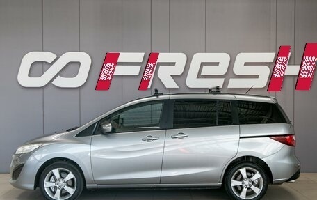 Mazda 5 II, 2013 год, 1 190 000 рублей, 5 фотография