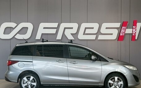 Mazda 5 II, 2013 год, 1 190 000 рублей, 4 фотография