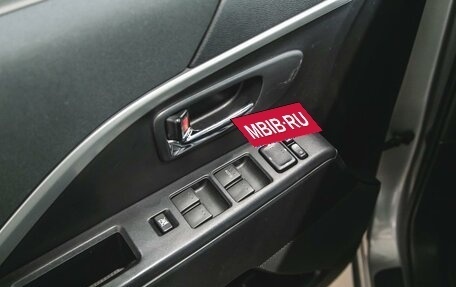 Mazda 5 II, 2013 год, 1 190 000 рублей, 16 фотография