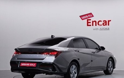 Hyundai Avante, 2024 год, 1 640 000 рублей, 1 фотография