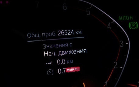 BMW 6 серия, 2023 год, 6 548 000 рублей, 16 фотография