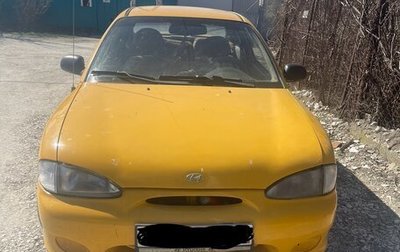Hyundai Accent II, 1997 год, 160 000 рублей, 1 фотография