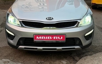 KIA Rio IV, 2019 год, 1 770 000 рублей, 1 фотография