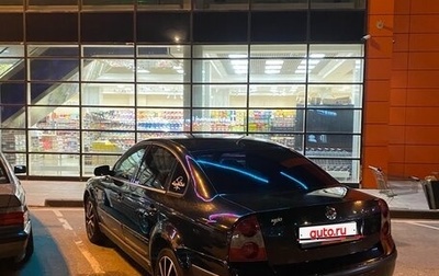 Volkswagen Passat B5+ рестайлинг, 2002 год, 385 000 рублей, 1 фотография