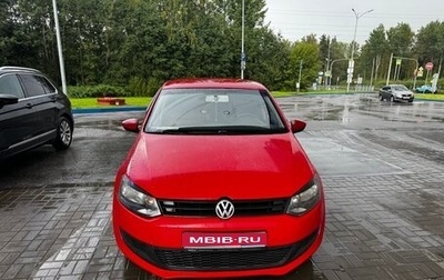 Volkswagen Polo VI (EU Market), 2010 год, 530 000 рублей, 1 фотография