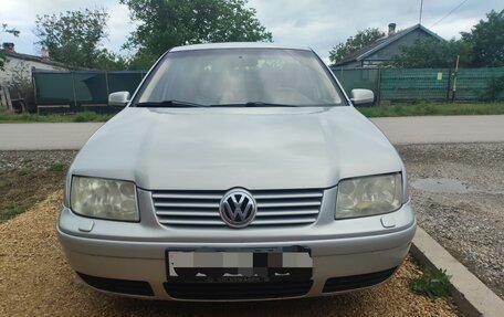 Volkswagen Bora, 1999 год, 320 000 рублей, 1 фотография