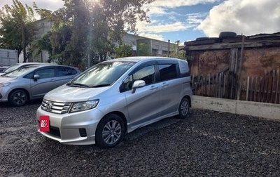 Honda Freed I, 2013 год, 1 100 000 рублей, 1 фотография