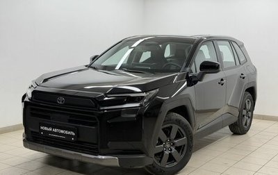 Toyota RAV4, 2026 год, 4 450 000 рублей, 1 фотография