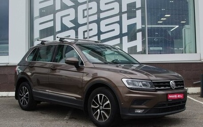 Volkswagen Tiguan II, 2018 год, 2 399 999 рублей, 1 фотография