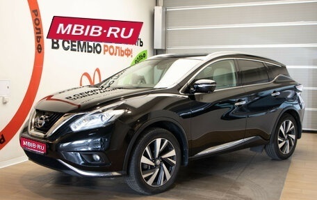 Nissan Murano, 2017 год, 2 280 000 рублей, 1 фотография