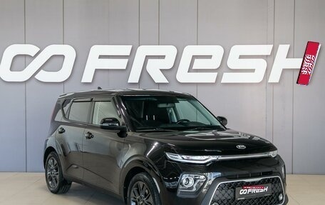 KIA Soul III, 2020 год, 2 250 000 рублей, 1 фотография