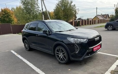 Haval Jolion, 2024 год, 2 130 000 рублей, 1 фотография