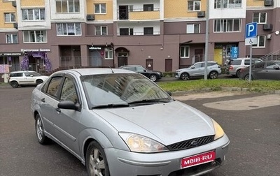 Ford Focus IV, 2003 год, 182 000 рублей, 1 фотография