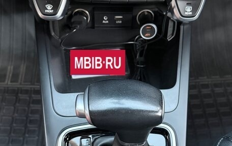 KIA Rio IV, 2019 год, 1 770 000 рублей, 13 фотография