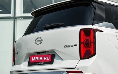 GAC GS8, 2026 год, 4 899 510 рублей, 1 фотография
