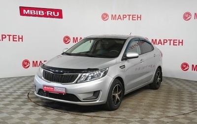 KIA Rio III рестайлинг, 2013 год, 678 000 рублей, 1 фотография