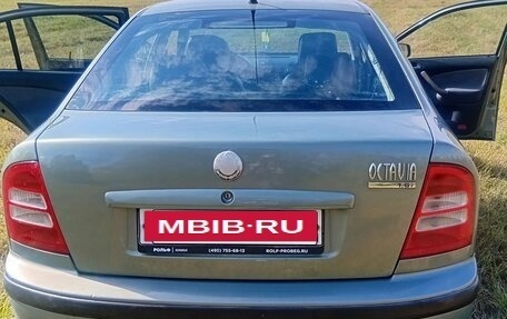 Skoda Octavia IV, 2003 год, 480 000 рублей, 6 фотография