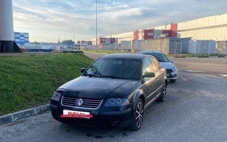 Volkswagen Passat B5+ рестайлинг, 2002 год, 385 000 рублей, 4 фотография