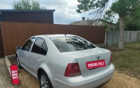 Volkswagen Bora, 1999 год, 320 000 рублей, 2 фотография