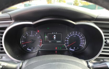 KIA Optima III, 2014 год, 1 300 000 рублей, 9 фотография