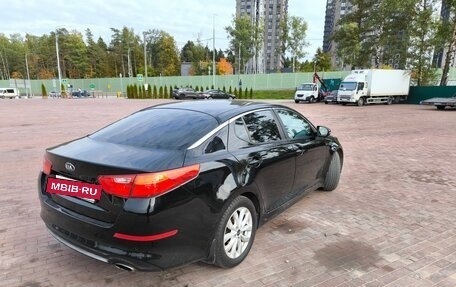KIA Optima III, 2014 год, 1 300 000 рублей, 6 фотография