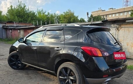 Nissan Murano, 2011 год, 1 150 000 рублей, 2 фотография