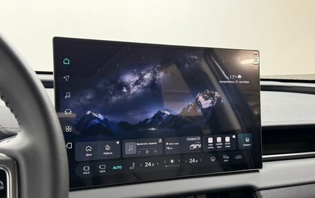 Toyota RAV4, 2026 год, 4 450 000 рублей, 14 фотография