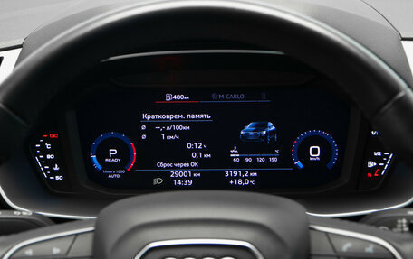 Audi Q3 Sportback, 2020 год, 4 350 000 рублей, 11 фотография