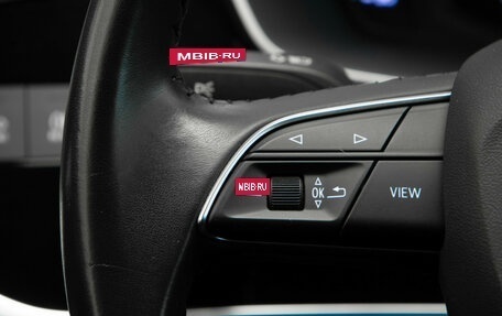 Audi Q3 Sportback, 2020 год, 4 350 000 рублей, 12 фотография