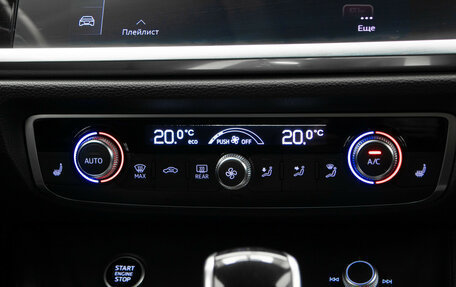 Audi Q3 Sportback, 2020 год, 4 350 000 рублей, 23 фотография