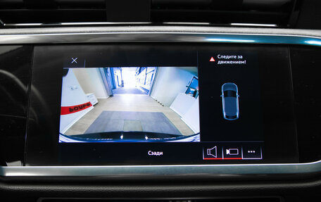Audi Q3 Sportback, 2020 год, 4 350 000 рублей, 24 фотография