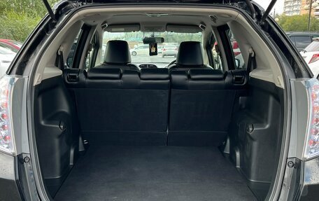 Honda Fit Shuttle I рестайлинг, 2013 год, 929 000 рублей, 12 фотография