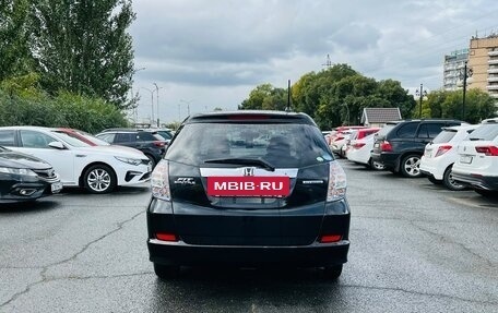 Honda Fit Shuttle I рестайлинг, 2013 год, 929 000 рублей, 7 фотография