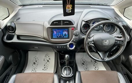 Honda Fit Shuttle I рестайлинг, 2013 год, 929 000 рублей, 15 фотография