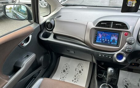 Honda Fit Shuttle I рестайлинг, 2013 год, 929 000 рублей, 17 фотография