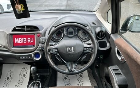 Honda Fit Shuttle I рестайлинг, 2013 год, 929 000 рублей, 20 фотография