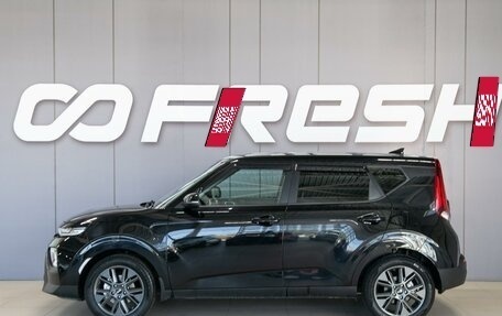 KIA Soul III, 2020 год, 2 250 000 рублей, 4 фотография