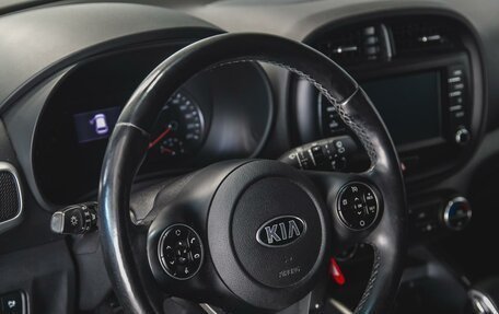 KIA Soul III, 2020 год, 2 250 000 рублей, 14 фотография