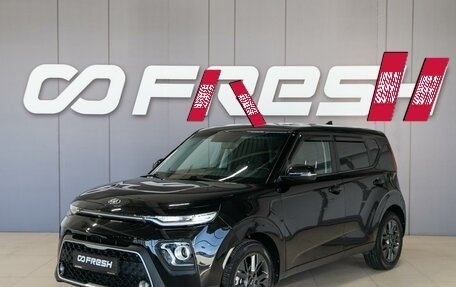 KIA Soul III, 2020 год, 2 250 000 рублей, 3 фотография