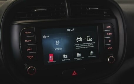 KIA Soul III, 2020 год, 2 250 000 рублей, 17 фотография