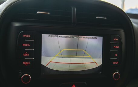 KIA Soul III, 2020 год, 2 250 000 рублей, 20 фотография