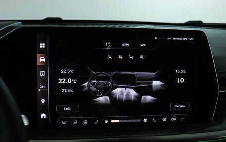 Haval F7, 2025 год, 2 484 000 рублей, 29 фотография