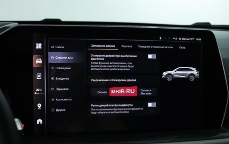 Haval F7, 2025 год, 2 484 000 рублей, 24 фотография