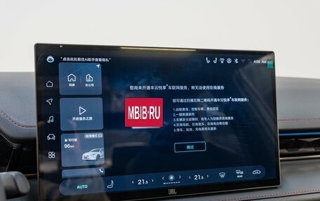 Toyota Camry, 2026 год, 5 950 000 рублей, 16 фотография