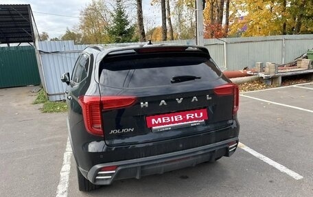 Haval Jolion, 2024 год, 2 130 000 рублей, 4 фотография